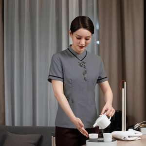 ホテルハウスキーパークリーニングスタッフ制服制服ホテル受付病院デザインホテルインド市場受付 - Product Image 6