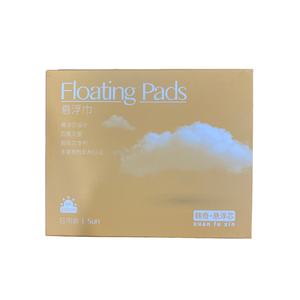 <span class=keywords><strong>Totwoo</strong></span>, servilleta sanitaria menstrual, siempre biodegradable, almohadillas femeninas para mujeres, almohadillas sanitarias de algodón orgánico para mujeres - Product Image 2