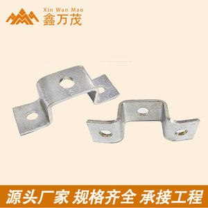 ข้อต่อเหล็กกันสั่นสะเทือนแบบอานม้า รูปตัว Z ชุบสังกะสี ขนาด 41x41x4.7 มม. สำหรับอุตสาหกรรมก่อสร้าง - Product Image 4