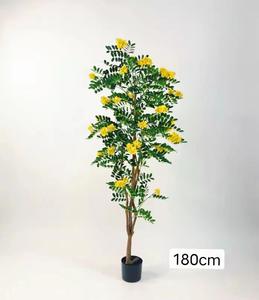 Grande plante en pot de style nordique en PE de 130 cm, durable, écologique, pour l'intérieur, salon, Sophora Japonica - Product Image 3