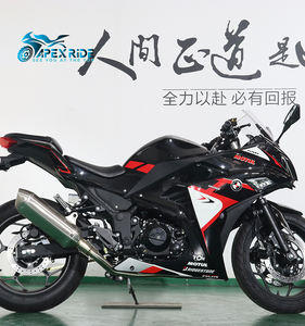 Moto de course haute performance V6-250cc monocylindre refroidi par huile, quatre temps, amortissement hydraulique - Product Image 2