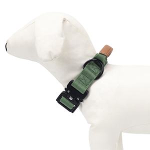 <span class=keywords><strong>Collar</strong></span> personalizado de cuero PU de nailon con asa para entrenamiento ligero para perros grandes <span class=keywords><strong>2025</strong></span> - Product Image 1