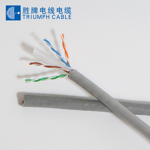 Shengpai Cat5e Network Cable Pure Copper UTP Unshielded Flame Retardant Communication Cable For Home Office Use - Product Image 2