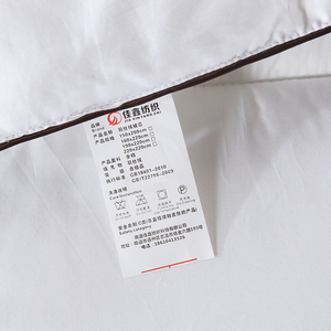 ผ้านวมแกนผ้านวมผ้าฝ้าย100% หรูดีไซน์เย็บปะติดปะต่อกันซักได้สำหรับใช้ในบ้านและโรงแรม - Product Image 5