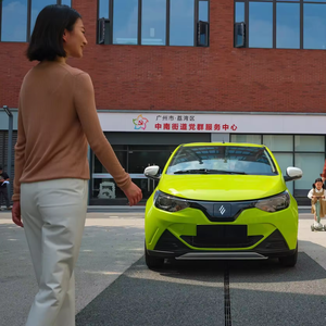 2023 auto nuove Reynold Jiang ling <span class=keywords><strong>Group</strong></span> Little Kirin 4 posti mini auto economiche In Stock piccole kylin Mini auto elettriche - Product Image 2