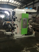 Machine d'impression flexographique pour film plastique bicolore