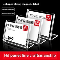 Support de carte publicitaire en acrylique magnétique transparent et résistant, bureau en L moderne, montage facile, support de prix, hauteur 1,5 m