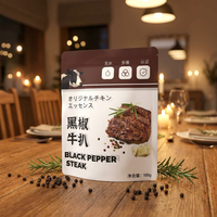 Sachet Doypack refermable de qualité alimentaire avec fermeture éclair, haute barrière, compatible congélateur, pour emballage de viande, de steak et d'aliments préparés