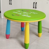 Ensemble de table et de chaise pliables en plastique épais pour enfants de maternelle, pour écrire et apprendre