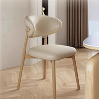 Chaise de salle à manger nordique avec revêtement en cuir PU, dossier incurvé et pieds en métal pour cuisine, restaurant, maison