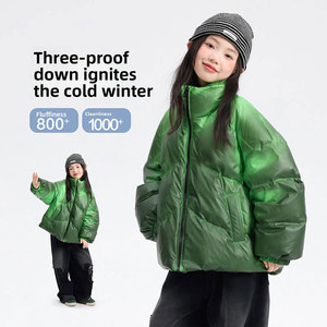 Cappotto Invernale Imbottito per Bambini, Giacca Antivento Termosensibile che Cambia Colore, Giubbotto Termico Reattivo al Calore per Ragazzi e Ragazze - Product Image 6