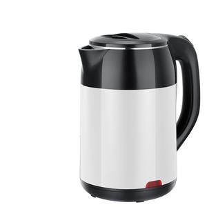 High End Design Smart Home Appliances -free Household Portable Electric Water Kettle With Temperature Control