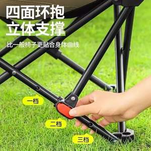 เก้าอี้พับเวนยานพร้อมที่วางขา เก้าอี้พกพาสำหรับตั้งแคมป์กลางแจ้ง ปรับได้สามระดับ สำหรับนั่งหรือนอน - Product Image 2