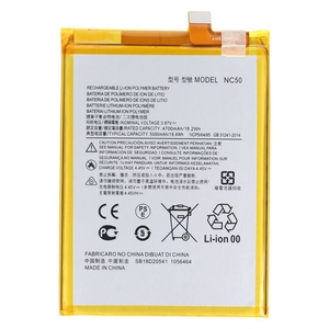 Batterie de remplacement au lithium polymère de qualité supérieure 5000 mAh pour Moto G32 G41, conforme CE RoHS, vente en gros, stock en vrac - Product Image 5
