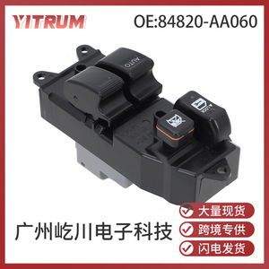 Yitrum Power Window <b>Switch</b> 84820-AA060 For Toyota <b>12V</b> Electric Control <b>Switch</b> - Product Image 5