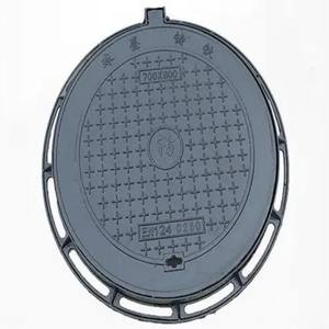 Tapa de <span class=keywords><strong>Alcantarilla</strong></span> Redonda de Hierro de Alta Resistencia, Sello para <span class=keywords><strong>Alcantarilla</strong></span>, para Seguridad en Estacionamientos, Hecho en China - Product Image 3