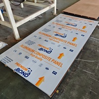 Panneau composite en aluminium revêtu de PE, aspect marbre beige, 3 mm, 4x8 pieds, pour revêtement de plafond commercial