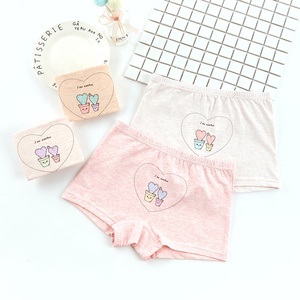 4 pièces Boxer Double couche en coton coloré pour <span class=keywords><strong>fille</strong></span>, <span class=keywords><strong>sous</strong></span>-vêtements de dessin animé, Boxer en coton pour enfant, culotte respirante pour bébé <span class=keywords><strong>fille</strong></span> - Product Image 4