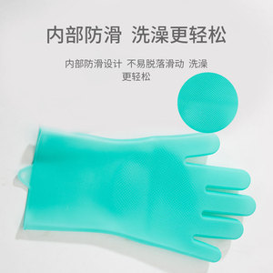Neurotic Cat Silicone Petting Gloves For Cats Hair Removal Massage Grooming Bathing With <b>Extended</b> Design - Product Image 2