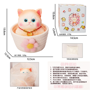 ของเล่นบีบคลายเครียดรูปสัตว์น่ารัก แมวและหมู ตุ๊กตาบีบรูปสัตว์แสนน่ารัก ของเล่นบีบรูปสัตว์ - Product Image 3