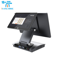 Machine de point de vente intelligente tout-en-un pour caisse enregistreuse de bureau de restaurant avec fonctionnalités Windows et Android