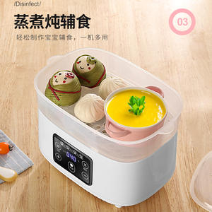 Stérilisateur de biberons Xb 3118 avec sécheuse 2 en 1, stérilisateur à vapeur automatique pour usage domestique, rose, blanc, vert - Product Image 1