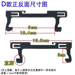 Accesorio de Gancho para Puerta de Horno de Microondas, Pestillo y Interruptor de Puerta de Horno, Piezas Esenciales - Product Image 5