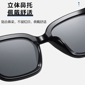 Gm Sunglasses <b>Large</b> <b>Frame</b> Black Pc Resin Lens Uv400 Protection Unisex - Product Image 1