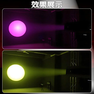 Sunlight 230W <b>LED</b> Follow <b>Spot</b> Light YG-96587 Indoor Stage Wedding Performance Spotlight - Product Image 1