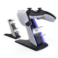 Station de charge portable double TP5-0585S pour manettes, en ABS, avec emballage de vente au détail, base de charge pour joystick