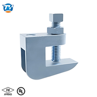 Pince de fixation de poutre UTTBC1 galvanisée pour système d'incendie, support de tuyau, raccord anti-sismique, pinces anti-sismiques