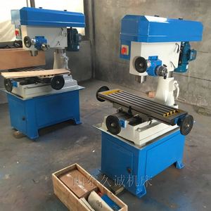 <span class=keywords><strong>Perceuse</strong></span> et fraiseuse multifonction à colonne ronde ZXTM-40 - Product Image 2