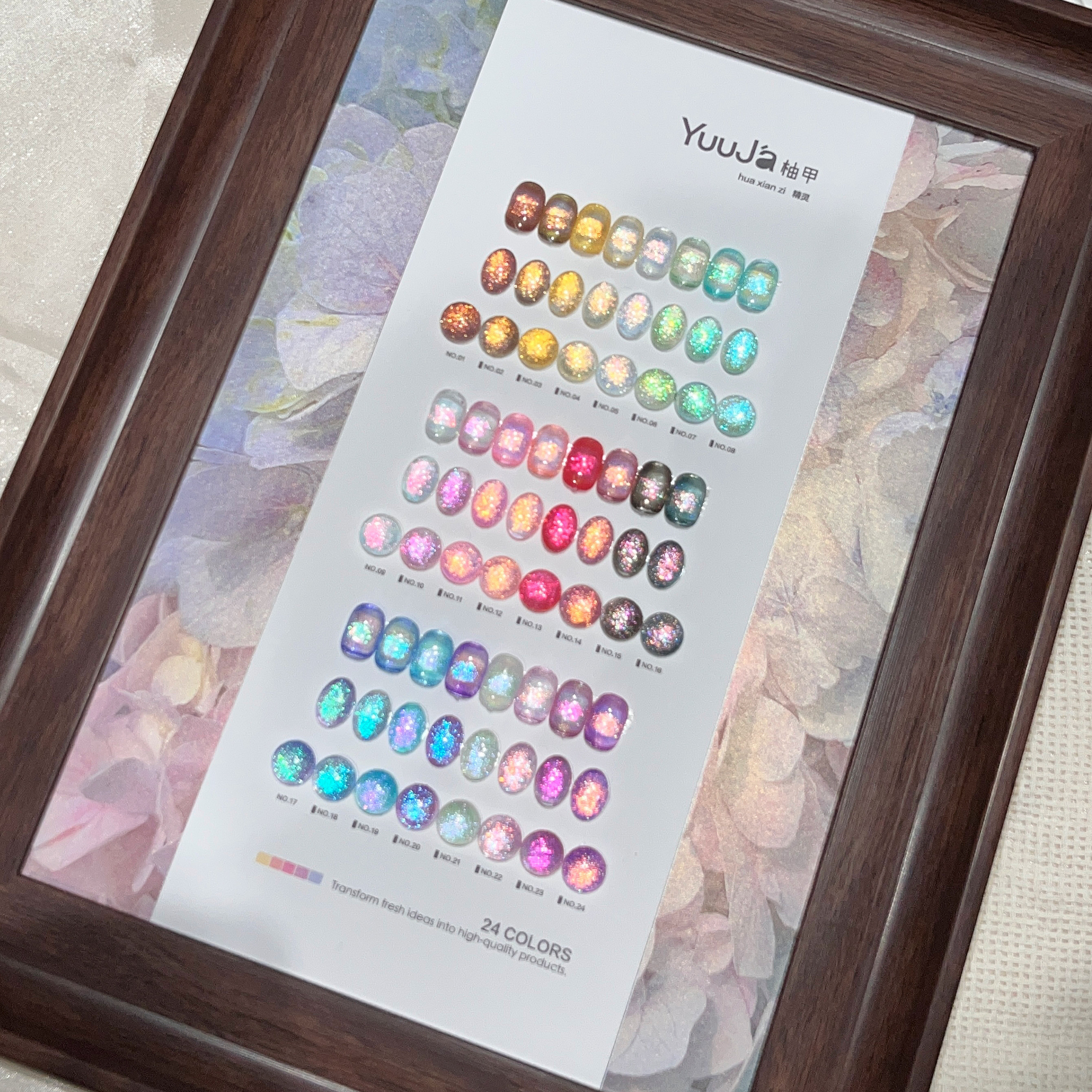 YUUJA 24 Colors Cat Eye Flash Macaron Nail Gel Set 2025