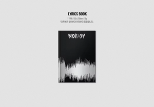 Stray Kids 2ème album complet NOEASY Édition Standard CD de musique Kpop officiel scellé avec photobook, livre de paroles et autocollant - Product Image 6