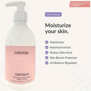 Lotion Corporelle Éclaircissante et Hydratante pour Peaux Noires (Genoux, Coudes, Mains) à la Niacinamide, Parfumée - Product Image 5