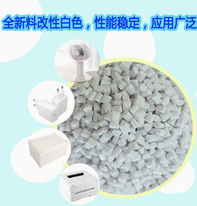 Masterbatch de Plástico Blanco con 30% de Dióxido de Titanio, Gránulos Colorantes Blancos para Moldeo por Inyección, Películas y Fibras - Product Image 4