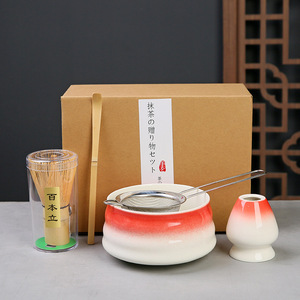 Japanese Exclusive Modern Matcha Tea Set Porcelain Ceramic Matcha Bowl With Tea Powder Jar Includes Mouth Gift Box