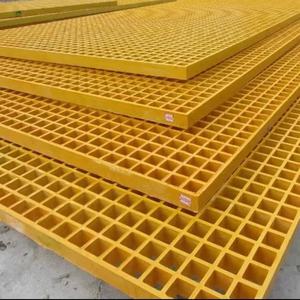 フラップグレーティングカバープレート建設用FRPグラスファイバー格子中国工場カスタマイズ - Product Image 1