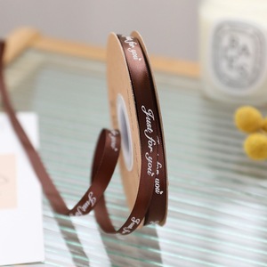 ริบบิ้นโพลีเอสเตอร์ทอแบบสองด้าน เป็นมิตรกับสิ่งแวดล้อม ขายส่งจากโรงงาน พร้อมโลโก้และลวดลายพิมพ์ตามสั่ง สำหรับของขวัญ - Product Image 4