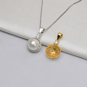 จี้ไข่มุกเงินแท้ S925 ขนาด 11 มม. สำหรับผู้หญิง แบบเปล่า สำหรับงาน DIY อุปกรณ์เสริม ถาดกึ่งสำเร็จรูป 795-จี้ไข่มุกสุดหรู - Product Image 1