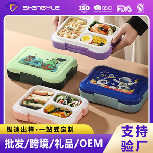 Plastic <b>Lunch</b> <b>Box</b> With Lid Divided Compartments <b>Microwaveable</b> For Children Cartoon Design Rectangle Shape - Product Image 5