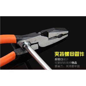 <b>Wire</b> Cutters Vise Pliers 9 Inch Chromium Vanadium Steel Smooth Jaw For <b>Electrical</b> Construction Repair - Product Image 5