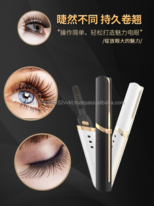 Recourbe-cils chauffant électrique à chauffe rapide, outil de recourbement des cils, chauffe en 10 secondes, dispositif de maquillage longue durée - Product Image 3