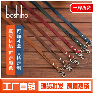 Genuine <b>Leather</b> <b>Keychain</b> Carabiner Custom Embossed Name Personalized Hang Rope For Car Keys Necklace Style - Product Image 5