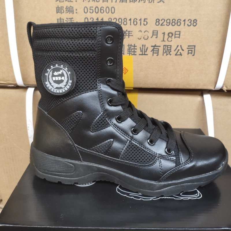 Black summer mesh
