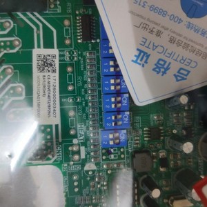 เมนบอร์ดเครื่องปรับอากาศมีเดีย 17126000003407 CE-MDVD140T2BP2N1-BA5 อะไหล่ระบบกลาง - Product Image 4