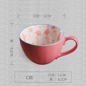 Tazza da colazione Milkcup di alta qualità tazza da Dessert in ceramica creativa con personalità in ceramica tazza abbinata dipinta a mano carina - Product Image 6