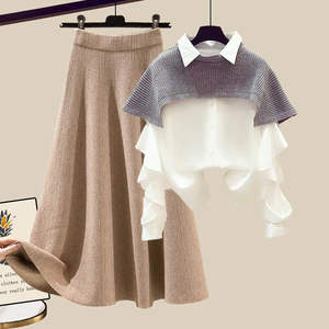 Damen Herbst anzug Frauen neue Taille abnehmen Alter Schal Hemd Rock Cover - Product Image 4