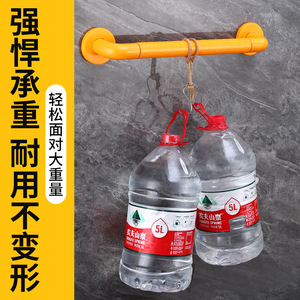 Barre de maintien en nylon antidérapante de 40 cm pour la sécurité dans la salle de bain et les toilettes - Product Image 3