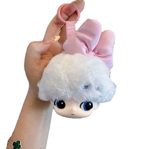 Nuovo prodotto piccola testa Domo simpatica serie di cartoni animati in vinile in plastica peluche portachiavi scatola cieca con <span class=keywords><strong>personaggi</strong></span> congelati - Product Image 5